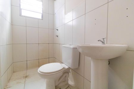 Apartamento à venda com 45m², 2 quartos e 1 vaga Apartamento à venda com 45m², 2 quartos e 1 vagaBanheiro