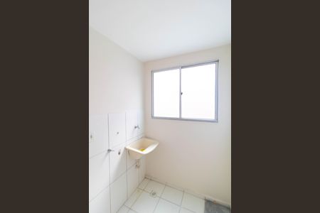 Apartamento à venda com 45m², 2 quartos e 1 vaga Apartamento à venda com 45m², 2 quartos e 1 vagaÁrea de Serviço