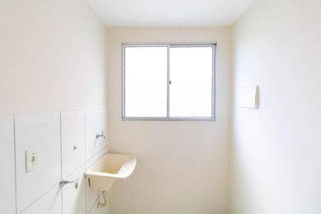 Apartamento à venda com 45m², 2 quartos e 1 vaga Apartamento à venda com 45m², 2 quartos e 1 vagaÁrea de Serviço