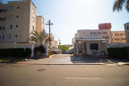 Apartamento à venda com 45m², 2 quartos e 1 vaga Apartamento à venda com 45m², 2 quartos e 1 vagaFachada