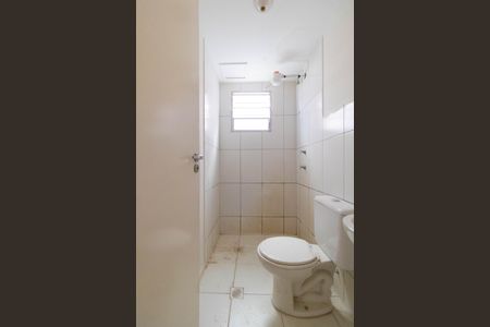 Apartamento à venda com 45m², 2 quartos e 1 vaga Apartamento à venda com 45m², 2 quartos e 1 vagaBanheiro