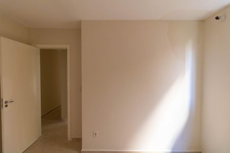 Apartamento à venda com 45m², 2 quartos e 1 vaga Apartamento à venda com 45m², 2 quartos e 1 vagaQuarto 1