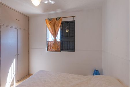 Apartamento à venda com 75m², 3 quartos e 1 vagaQuarto 1