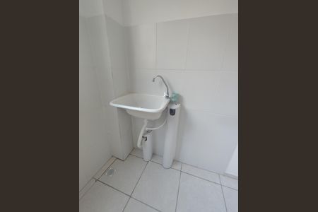 Apartamento para alugar com 43m², 2 quartos e 1 vagaÁrea de Serviço