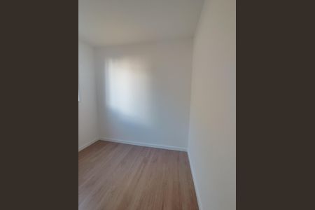 Apartamento para alugar com 43m², 2 quartos e 1 vagaQuarto 2