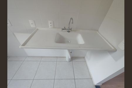 Apartamento para alugar com 43m², 2 quartos e 1 vagaCozinha