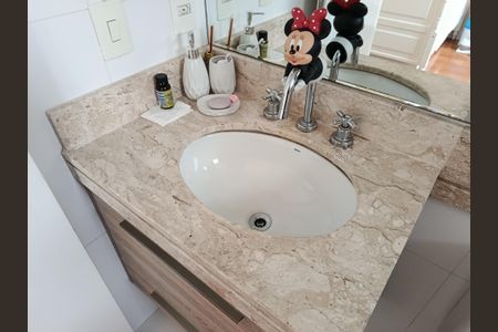 Apartamento à venda com 134m², 2 quartos e 2 vagas Apartamento à venda com 134m², 2 quartos e 2 vagasBanheiro da Suíte 1