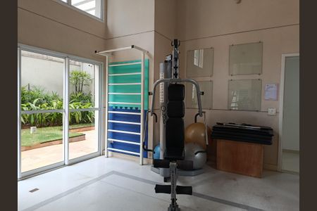 Apartamento à venda com 134m², 2 quartos e 2 vagas Apartamento à venda com 134m², 2 quartos e 2 vagasAcademia