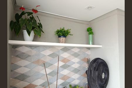 Apartamento à venda com 134m², 2 quartos e 2 vagas Apartamento à venda com 134m², 2 quartos e 2 vagasVaranda