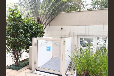 Apartamento à venda com 134m², 2 quartos e 2 vagas Apartamento à venda com 134m², 2 quartos e 2 vagasEntrada - acessibilidade