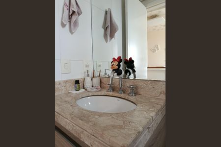 Apartamento à venda com 134m², 2 quartos e 2 vagas Apartamento à venda com 134m², 2 quartos e 2 vagasBanheiro da Suíte 1