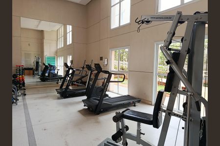 Apartamento à venda com 134m², 2 quartos e 2 vagas Apartamento à venda com 134m², 2 quartos e 2 vagasAcademia