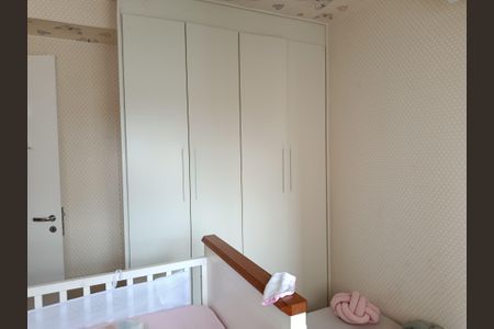 Apartamento à venda com 134m², 2 quartos e 2 vagas Apartamento à venda com 134m², 2 quartos e 2 vagasSuíte 1