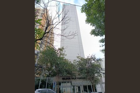 Apartamento à venda com 134m², 2 quartos e 2 vagas Apartamento à venda com 134m², 2 quartos e 2 vagasFachada