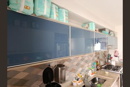 Apartamento à venda com 134m², 2 quartos e 2 vagas Apartamento à venda com 134m², 2 quartos e 2 vagasCozinha