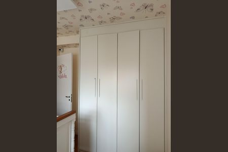 Apartamento à venda com 134m², 2 quartos e 2 vagas Apartamento à venda com 134m², 2 quartos e 2 vagasSuíte 1