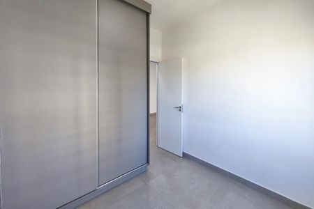 Apartamento à venda com 77m², 2 quartos e 2 vagas Apartamento à venda com 77m², 2 quartos e 2 vagasQuarto 1