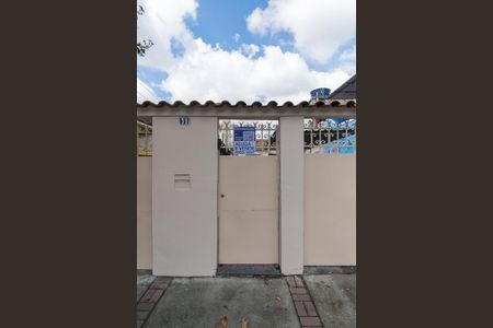 Casa para alugar com 90m², 2 quartos e 5 vagas Casa para alugar com 90m², 2 quartos e 5 vagasFachada - Placa