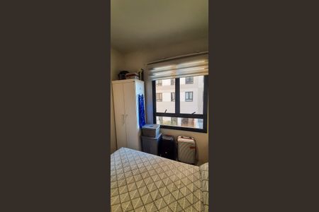 Apartamento à venda com 35m², 1 quarto e 1 vaga Apartamento à venda com 35m², 1 quarto e 1 vagaQuarto de Serviço