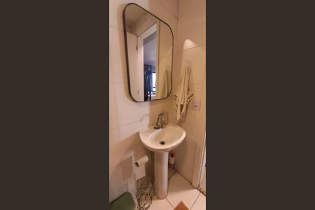 Apartamento à venda com 35m², 1 quarto e 1 vaga Apartamento à venda com 35m², 1 quarto e 1 vagaBanheiro