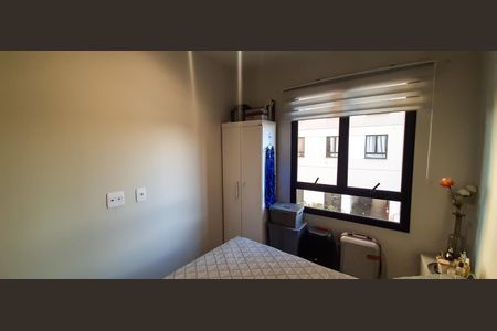 Apartamento à venda com 35m², 1 quarto e 1 vaga Apartamento à venda com 35m², 1 quarto e 1 vagaQuarto