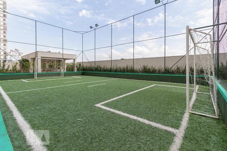 Apartamento à venda com 35m², 1 quarto e 1 vaga Apartamento à venda com 35m², 1 quarto e 1 vagaCampo de Futebol