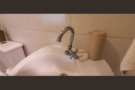 Apartamento à venda com 35m², 1 quarto e 1 vaga Apartamento à venda com 35m², 1 quarto e 1 vagaBanheiro