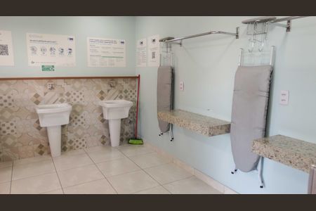 Apartamento à venda com 35m², 1 quarto e 1 vaga Apartamento à venda com 35m², 1 quarto e 1 vagaLavanderia