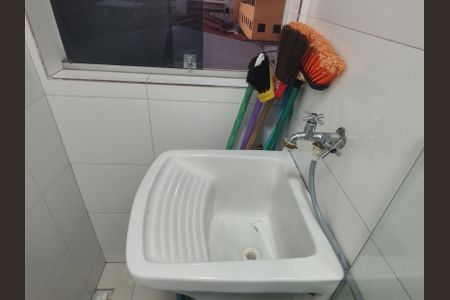 Apartamento à venda com 57m², 2 quartos e 1 vaga Apartamento à venda com 57m², 2 quartos e 1 vagaÁrea de Serviço