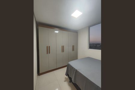 Apartamento à venda com 57m², 2 quartos e 1 vaga Apartamento à venda com 57m², 2 quartos e 1 vagaQuarto 1
