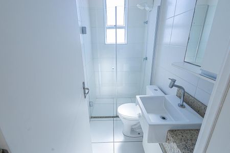 Apartamento à venda com 55m², 2 quartos e 1 vaga Apartamento à venda com 55m², 2 quartos e 1 vagaBanheiro
