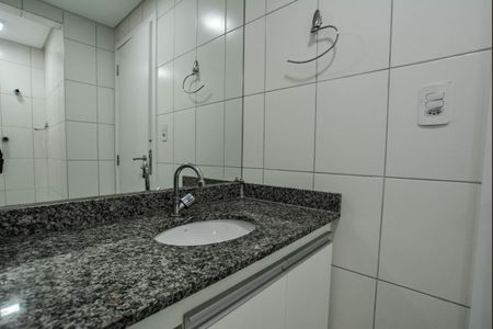 Apartamento à venda com 60m², 2 quartos e 1 vagaBanheiro Social