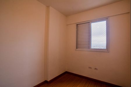 Apartamento à venda com 60m², 2 quartos e 1 vagaQuarto 1