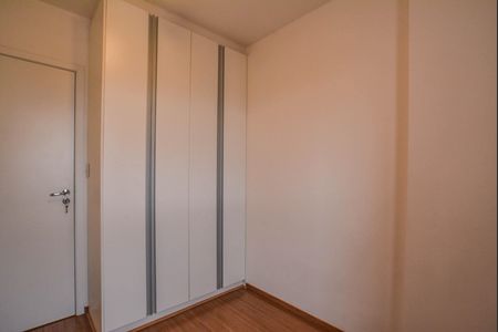 Apartamento à venda com 60m², 2 quartos e 1 vagaQuarto 1