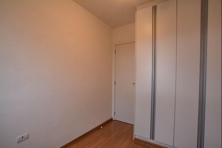 Apartamento à venda com 60m², 2 quartos e 1 vagaQuarto 1