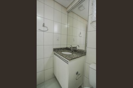 Apartamento à venda com 60m², 2 quartos e 1 vagaBanheiro da Suíte
