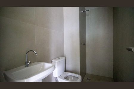 Apartamento à venda com 81m², 2 quartos e 1 vagaBanheiro da Suíte