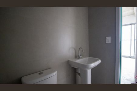 Apartamento à venda com 81m², 2 quartos e 1 vagaBanheiro Social