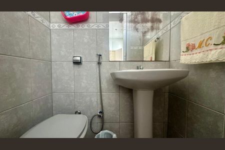 Apartamento à venda com 350m², 5 quartos e 3 vagasLavabo 