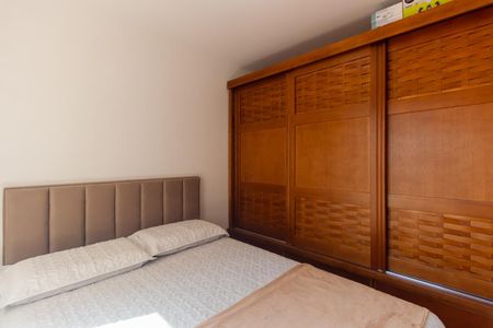 Apartamento à venda com 33m², 2 quartos e sem vagaQuarto 1