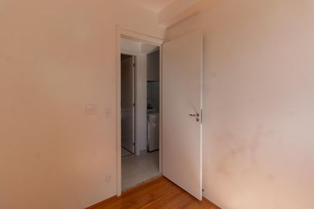 Apartamento à venda com 33m², 2 quartos e sem vagaQuarto 2
