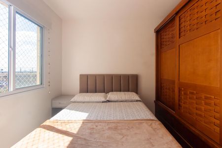 Apartamento à venda com 33m², 2 quartos e sem vagaQuarto 1