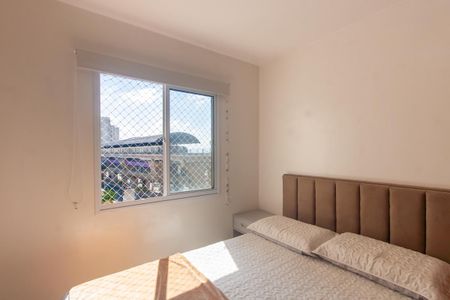 Apartamento à venda com 33m², 2 quartos e sem vagaQuarto 1