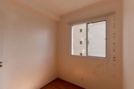 Apartamento à venda com 33m², 2 quartos e sem vagaQuarto 2