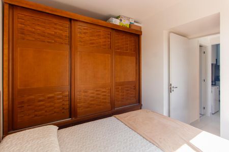 Apartamento à venda com 33m², 2 quartos e sem vagaQuarto 1