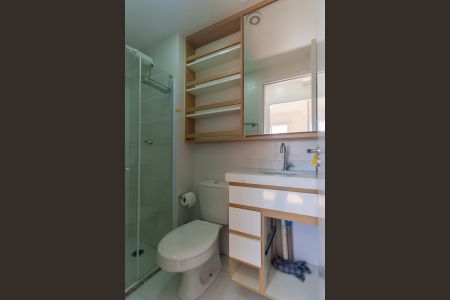 Apartamento à venda com 33m², 2 quartos e sem vagaBanheiro