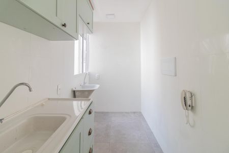 Apartamento à venda com 42m², 2 quartos e 1 vaga Apartamento à venda com 42m², 2 quartos e 1 vagaCozinha e Área de Serviço