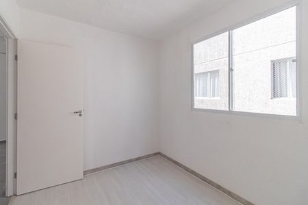 Apartamento à venda com 42m², 2 quartos e 1 vaga Apartamento à venda com 42m², 2 quartos e 1 vagaQuarto 1