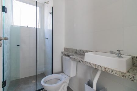 Apartamento à venda com 42m², 2 quartos e 1 vaga Apartamento à venda com 42m², 2 quartos e 1 vagaBanheiro