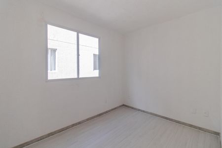 Apartamento à venda com 42m², 2 quartos e 1 vaga Apartamento à venda com 42m², 2 quartos e 1 vagaQuarto 1